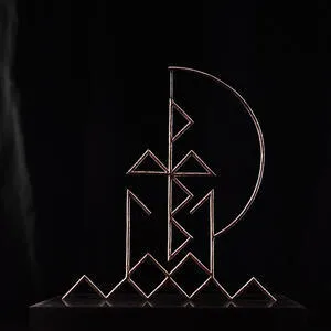 Rose golden doorways